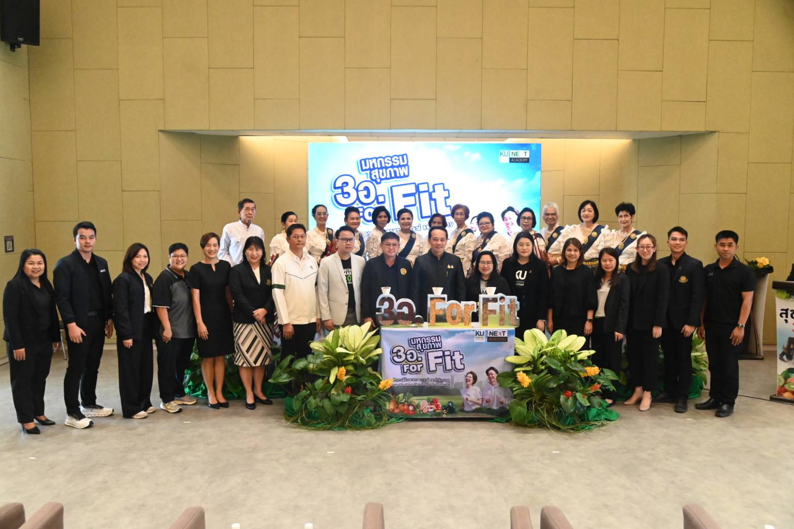 633027746 1224710519843858 8379418847350663912 n