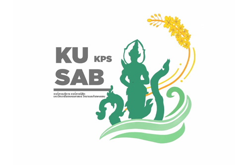 Facebook Fanpage ของ Student Administrative Board of Kasetsart University KPS