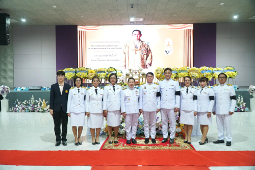 มก.กำแพงแสน ร่วมพิธีน้อมรำลึกถึงพระมหากรุณาธิคุณ เนื่องในวันนวมินทรมหาราช ประจำปี 2569 