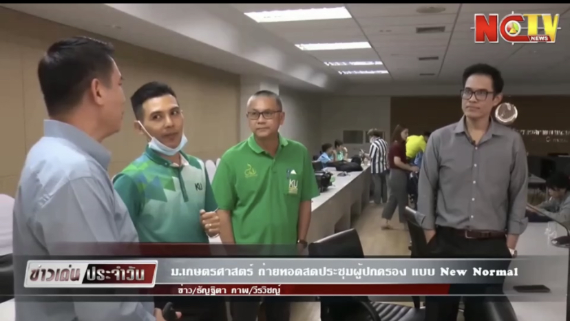 C9B6F3CA 76A8 4C2A BA2C 89FFAC080293